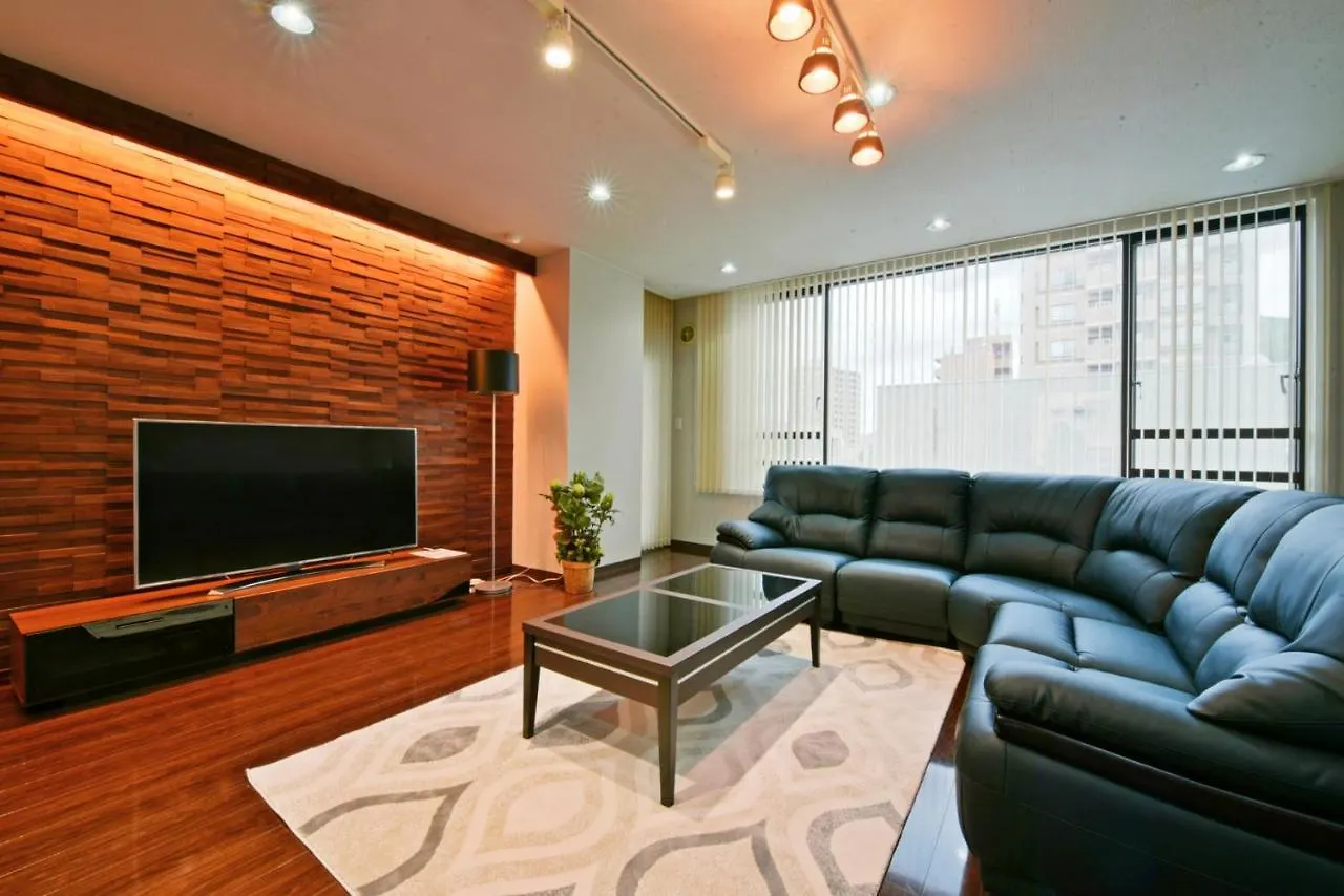 **** Aparthotel Hostel Pleasure Maruyama Sapporo Japan
