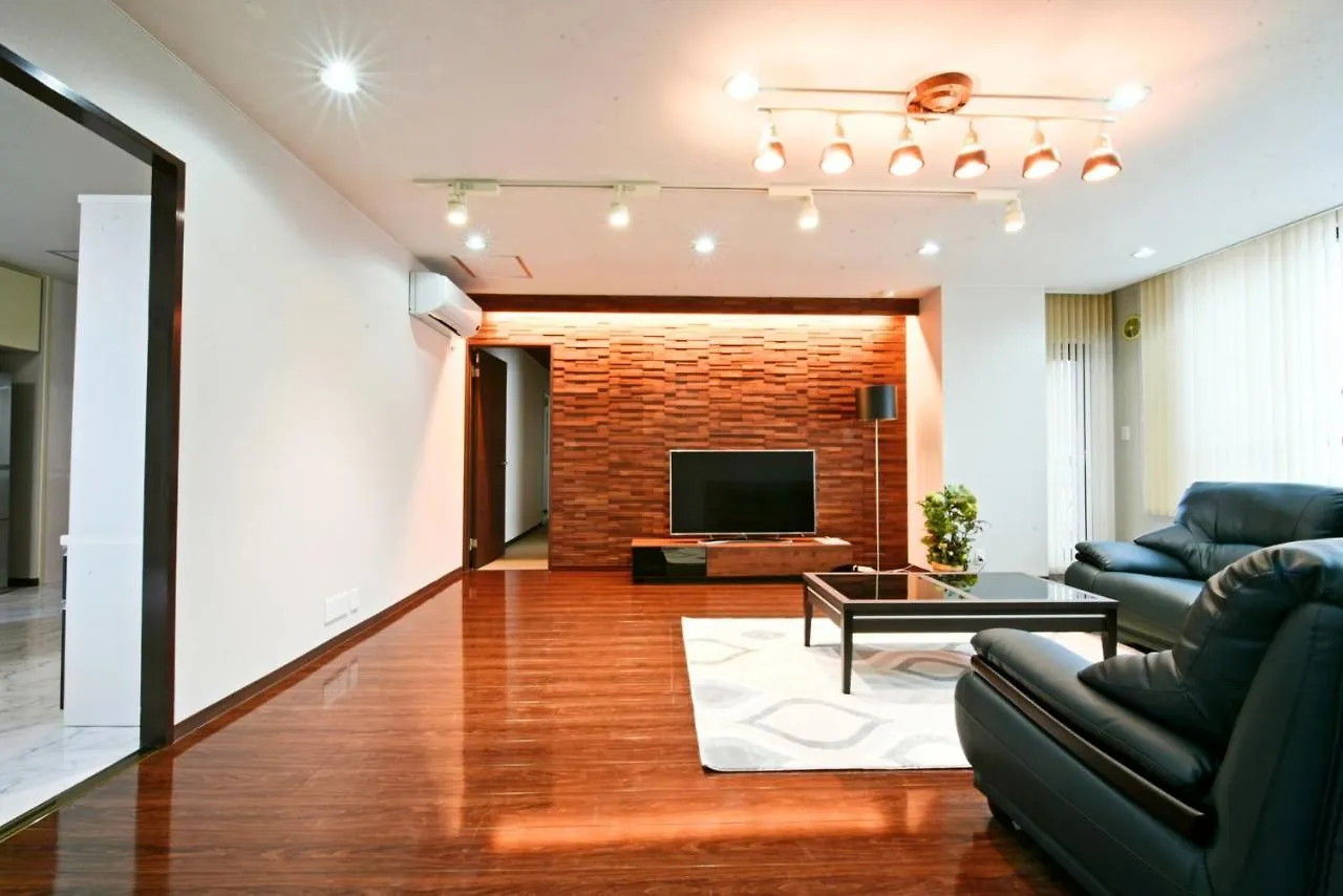 **** Aparthotel Hostel Pleasure Maruyama Sapporo Japan